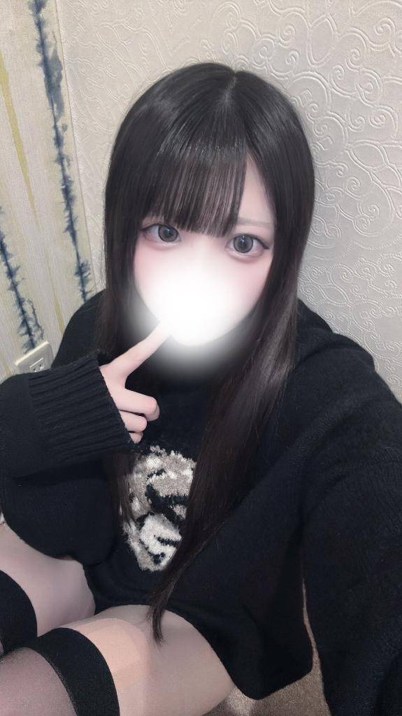 お礼?と退勤??