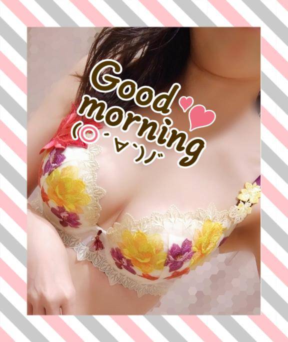 本日14時から??