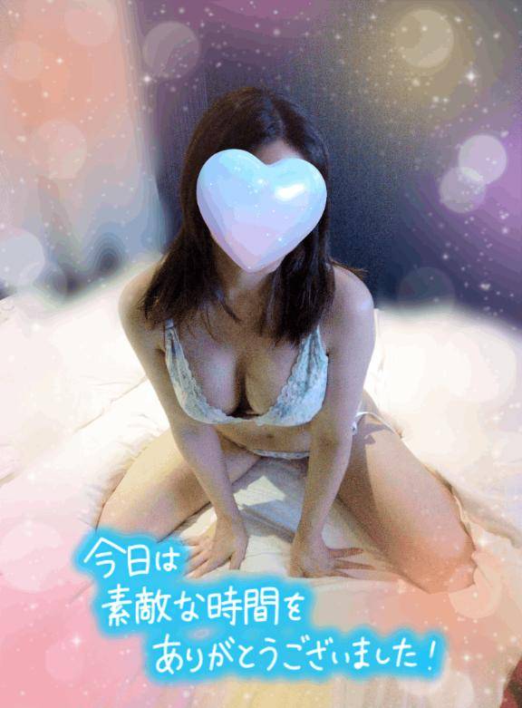 120分の貴方さま??