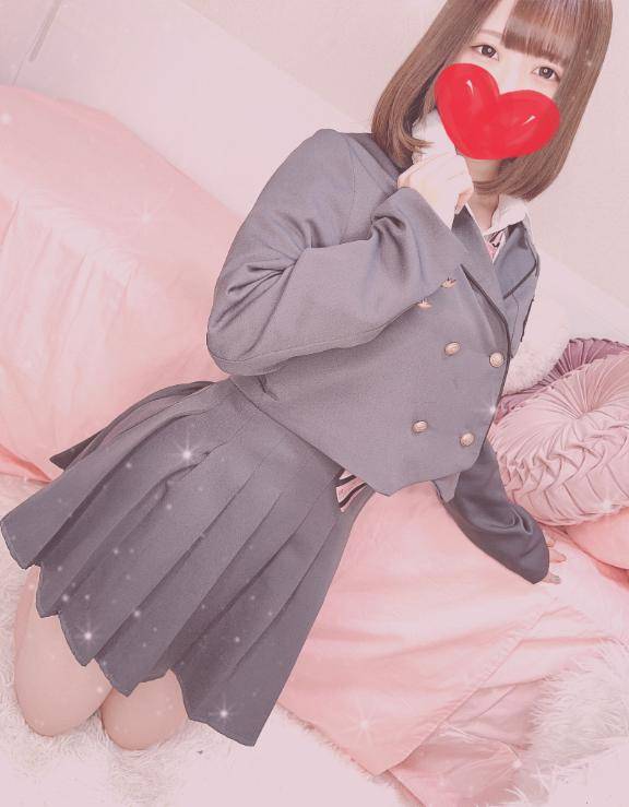 今日から?* ?