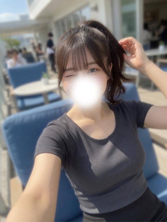 しゅっ