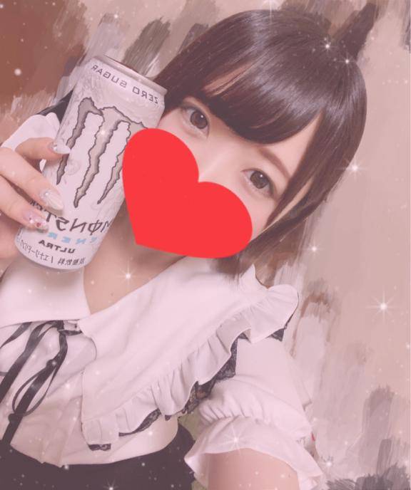 退勤?* ?
