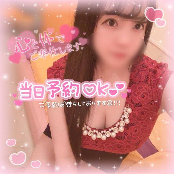 夜に豹変しちゃう姿///?*.｡