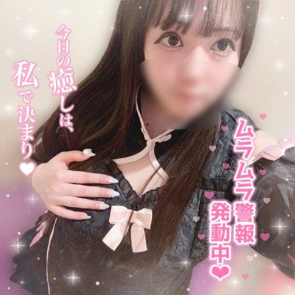 意外かな！？??