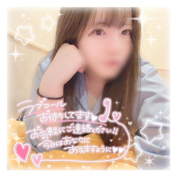 あなたの理想で…??