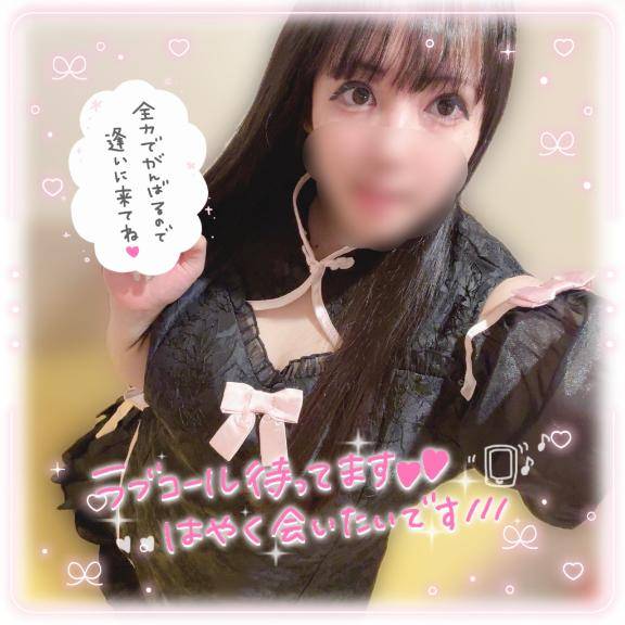 ギャップって大事？??