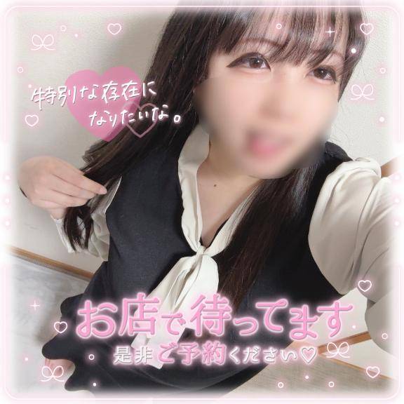 1回じゃ満足できないカラダ??