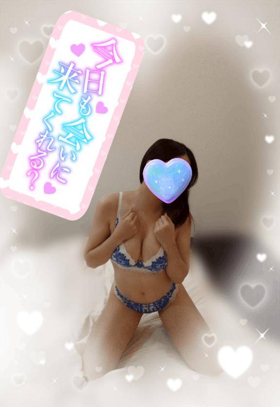 おはよ?