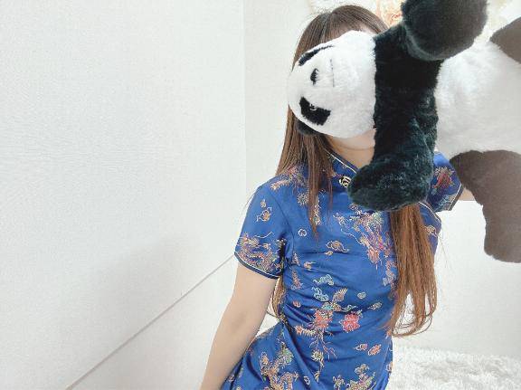 退勤?