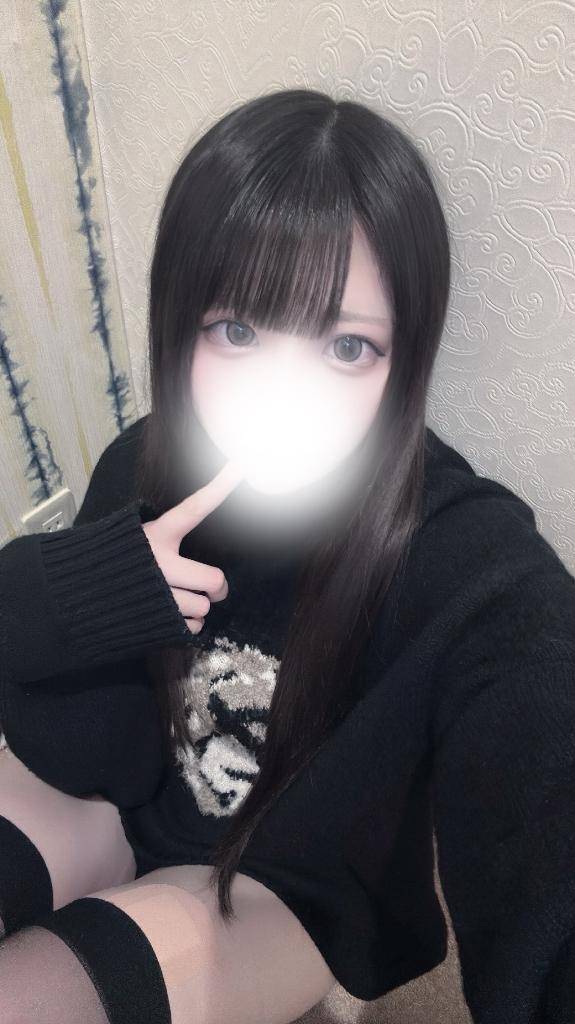 退勤とおれい??