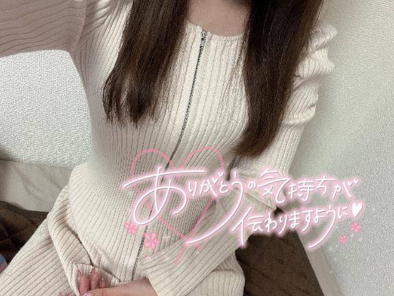 呉のビジホのお兄さん??