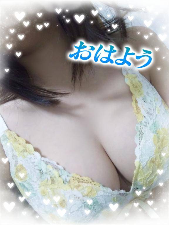 １４時から?