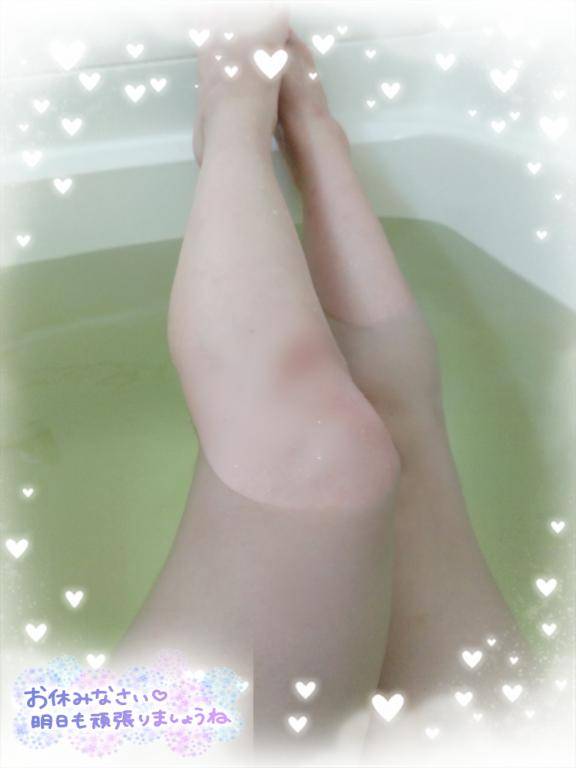 お風呂??