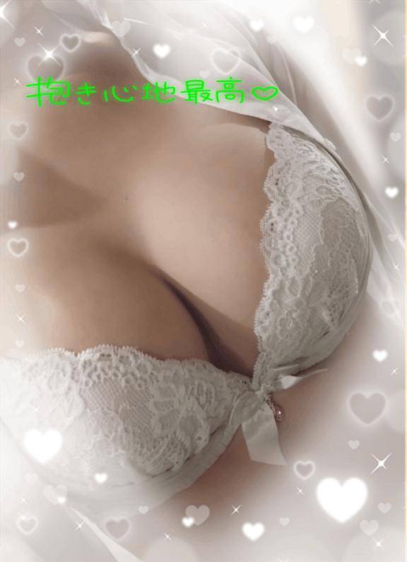 90分の貴方さま??