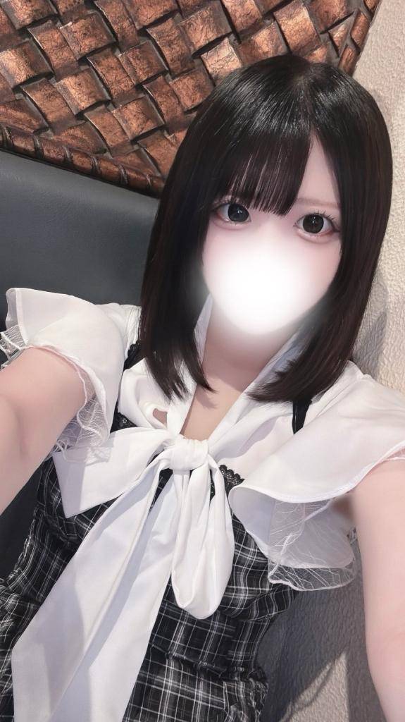 おはよ