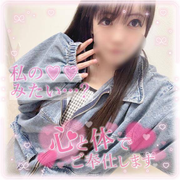 いつもと違う快感(?? ?? ??)???