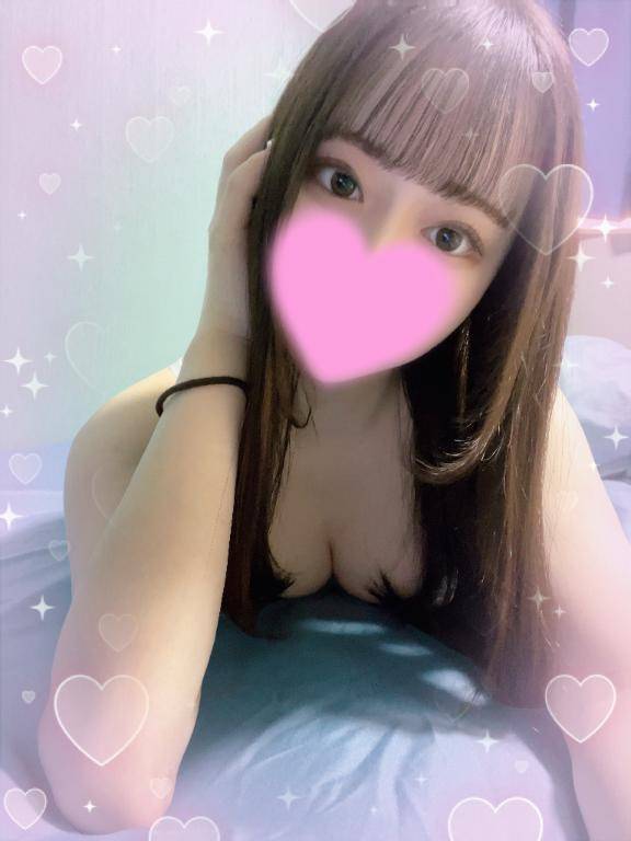 おはよ！