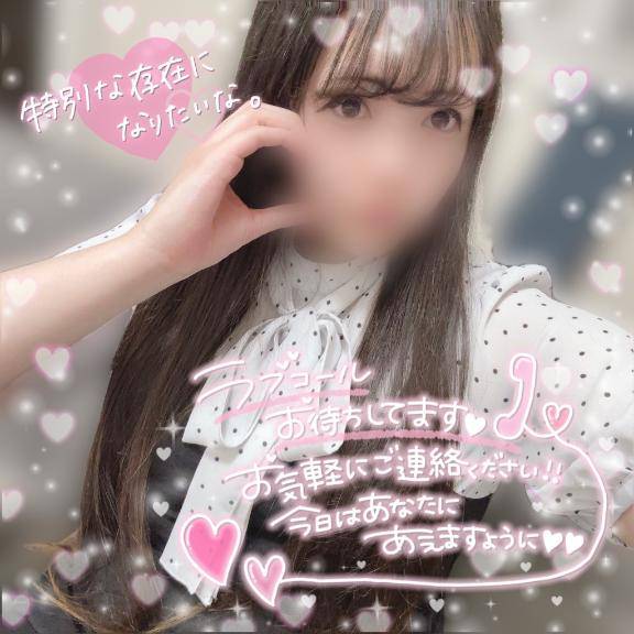 涼しくなってからがね…？??