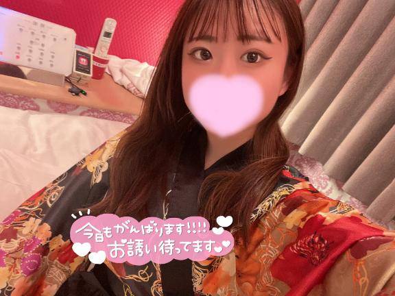おはよ?