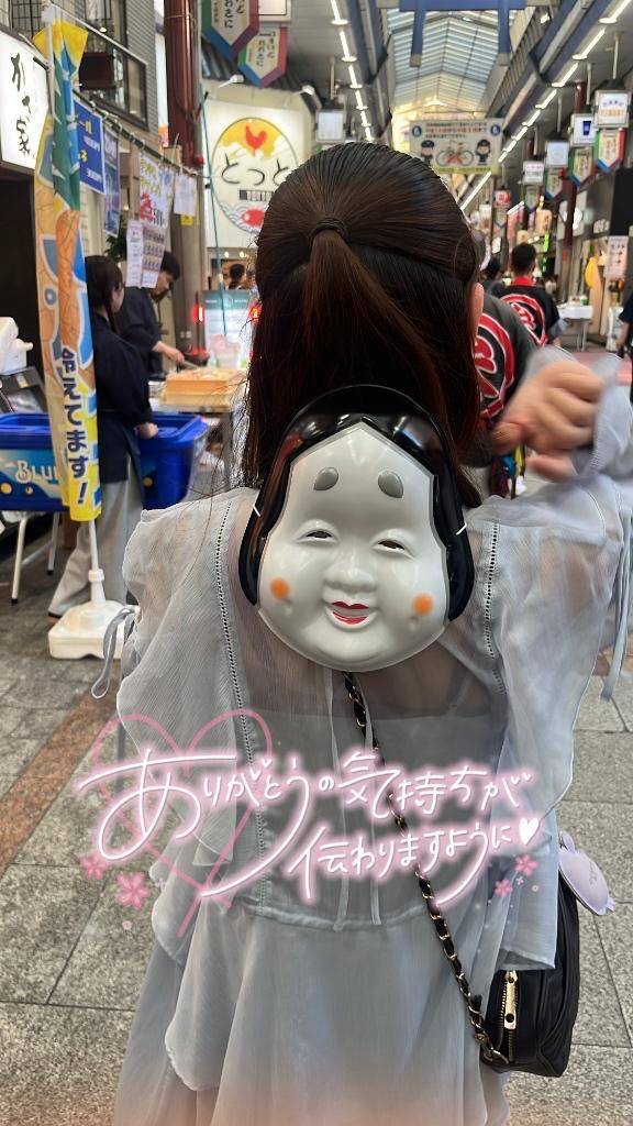 広島市内のお兄さん?