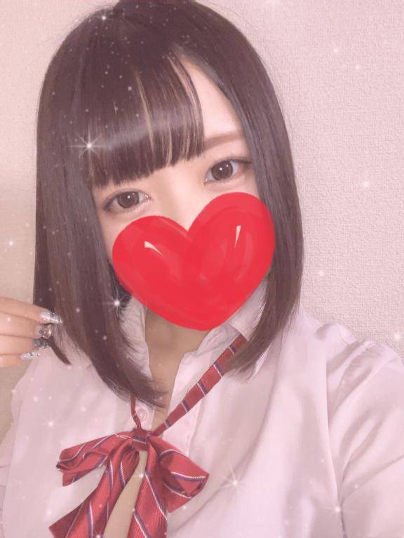 ありがとう?