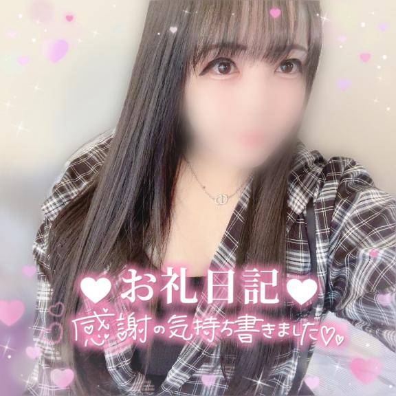 ?お仕事終わりに駆けつけてくださった海で日焼けしたお兄さまへのお礼?