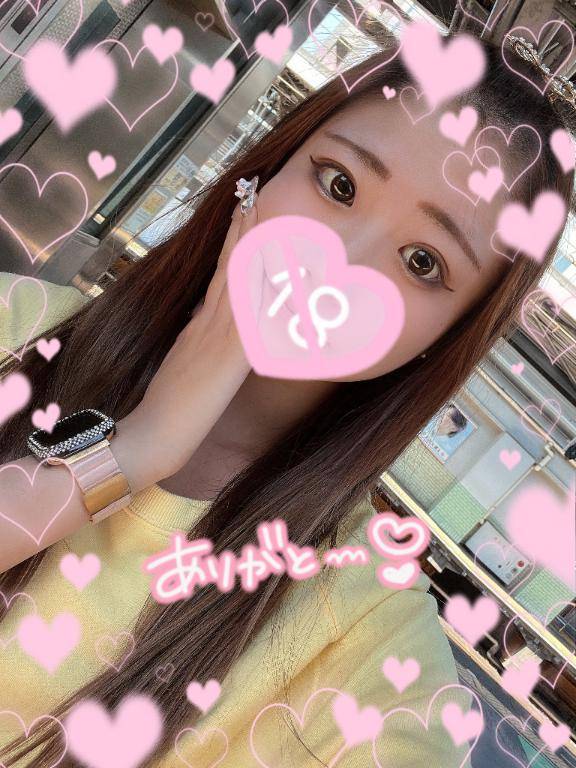 また会えて嬉しい?