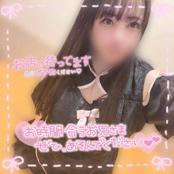 幸せの共有?  ? ?????