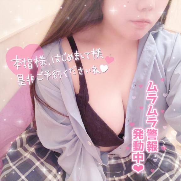 大事な時間????????