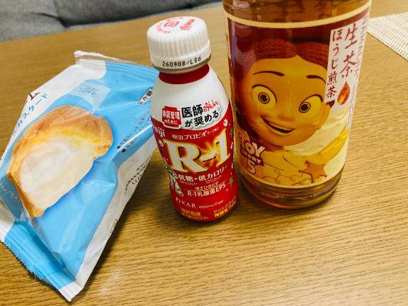 初めましての??