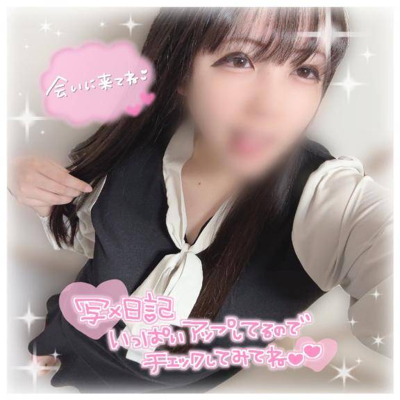 たーくさん???