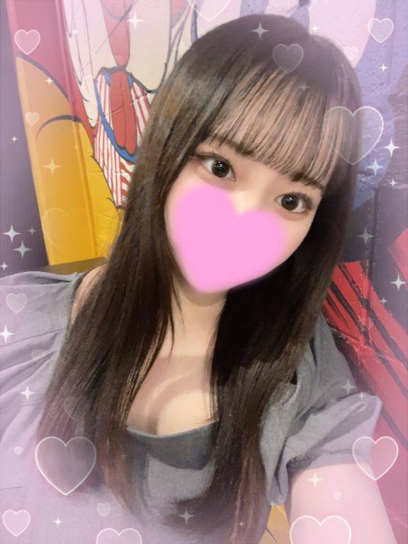 今日から?