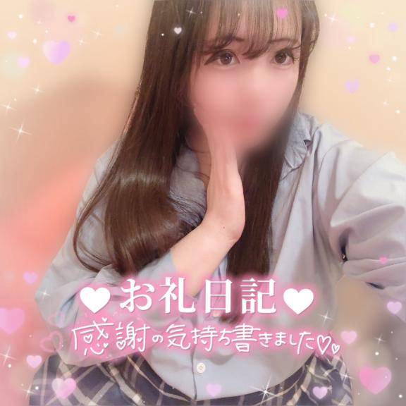 ?一緒にドラえもんを観たりいろいろと一緒に楽しんじゃったお兄さまへのお礼?