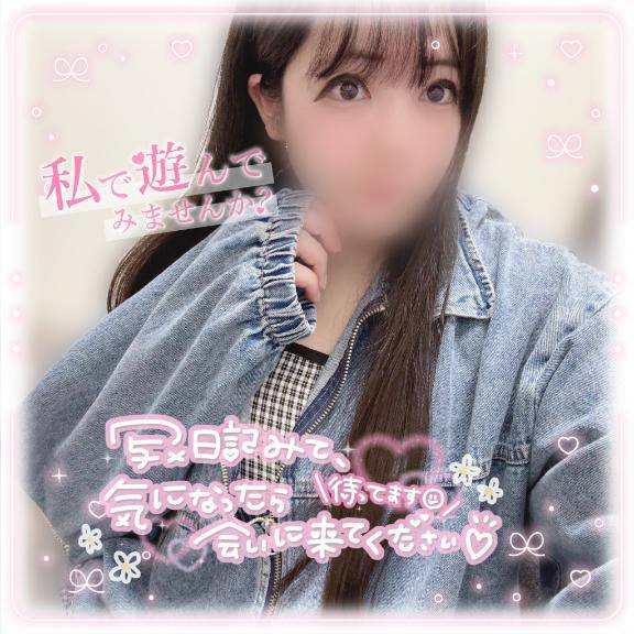 元気になれる魔法?????