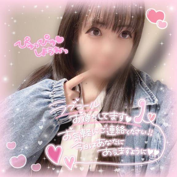 寝れない人ど～こだ！??