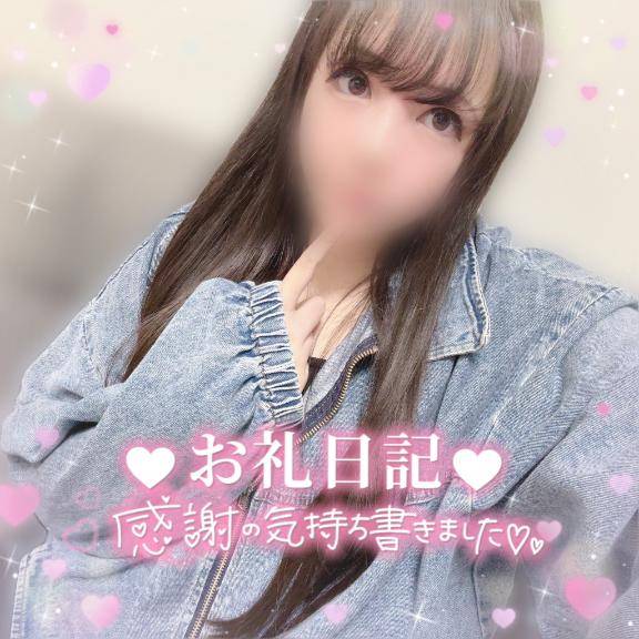 ?オキニトークから会いに来てくださった毎日大忙しのお兄さまへのお礼?