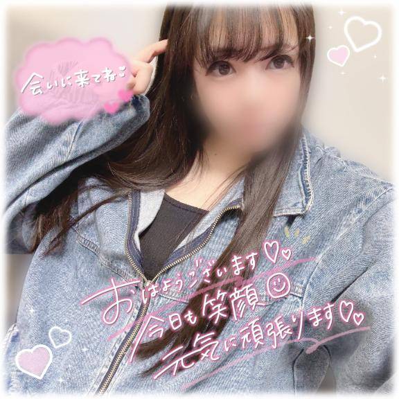 12時から登場??