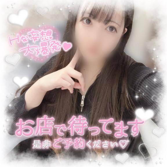 一緒じゃなきゃやだ??