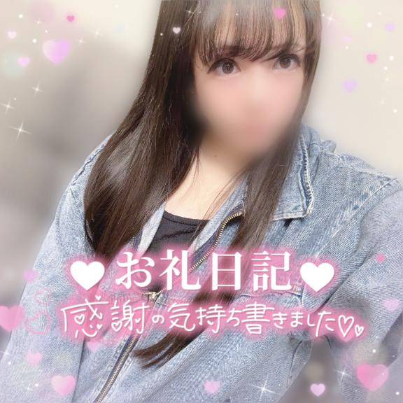 ?飲み終わりに遊んでくださったちょっと恥ずかしがり屋さんなお兄さまへのお礼?