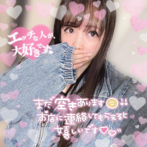 幸せの共有?????