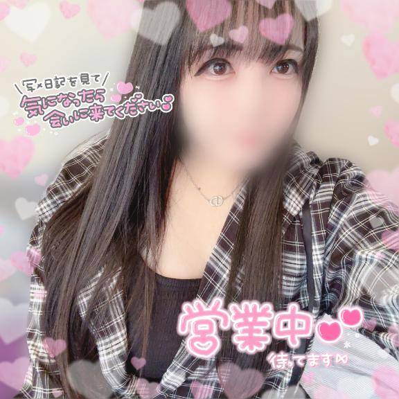 ラースト??????????