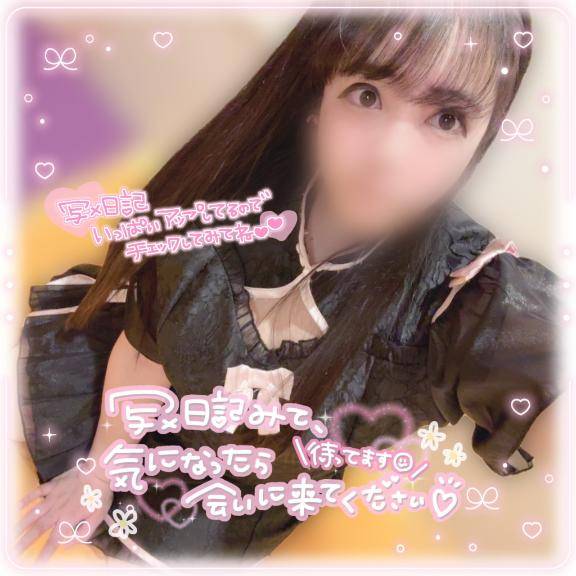 1人より2人???