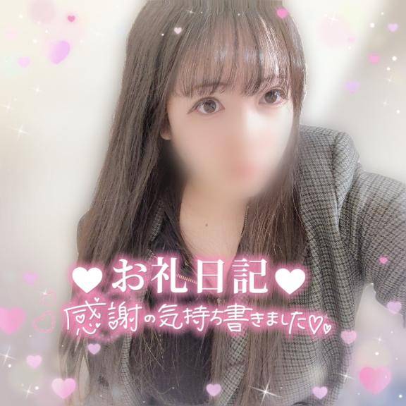 ?いろんなお仕事の経験があって趣味兼仕事で頑張っているお兄さまへのお礼?