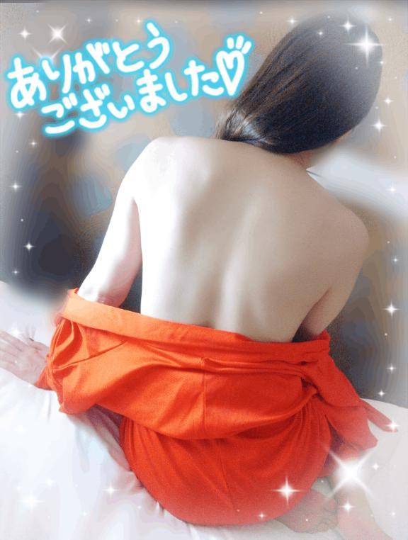 ビジネスホテル60分の貴方さま??