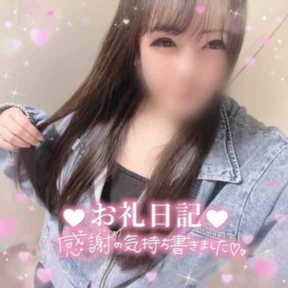 ?久しぶりの風〇でいろんなことを学びにきてるというお兄さまへのお礼?