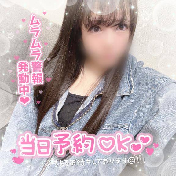 どっちかな～??
