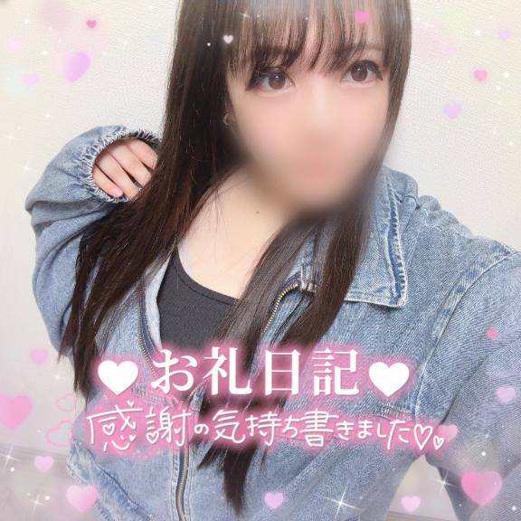 ?可愛らしいおぱんちゅを履かれていた早寝早起きのお兄さまへのお礼?