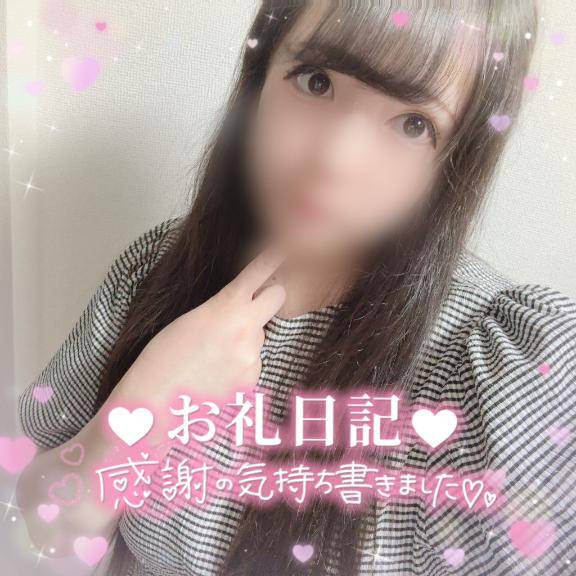?いろんなところに出張に行っていて韓国をおすすめしてくれたお兄さまへのお礼?