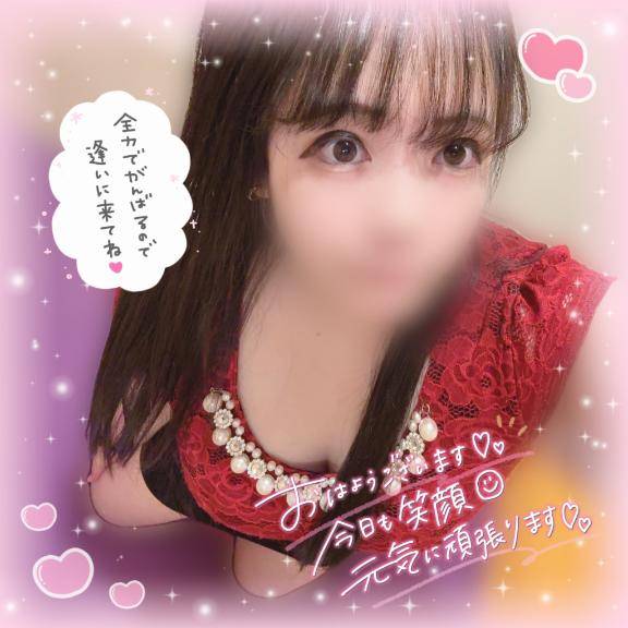 らすとめもりー???