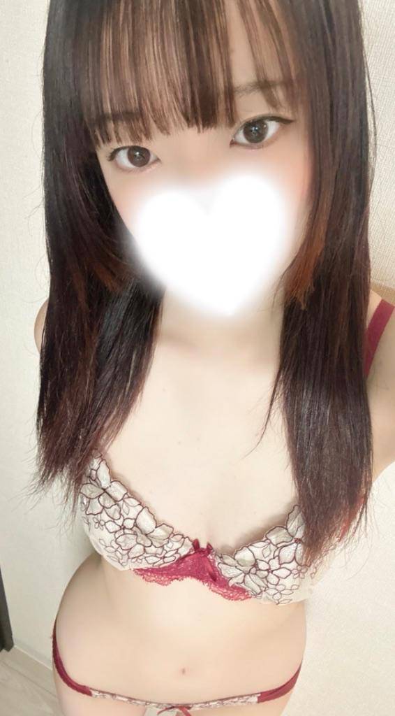 もっと教えて?